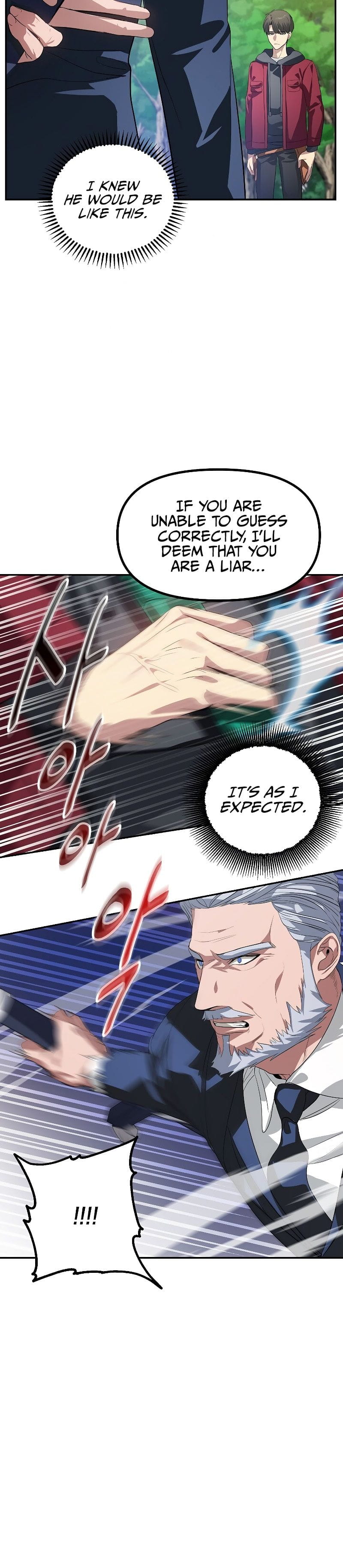 SSS-Class Suicide Hunter, Chapter 31 image 18